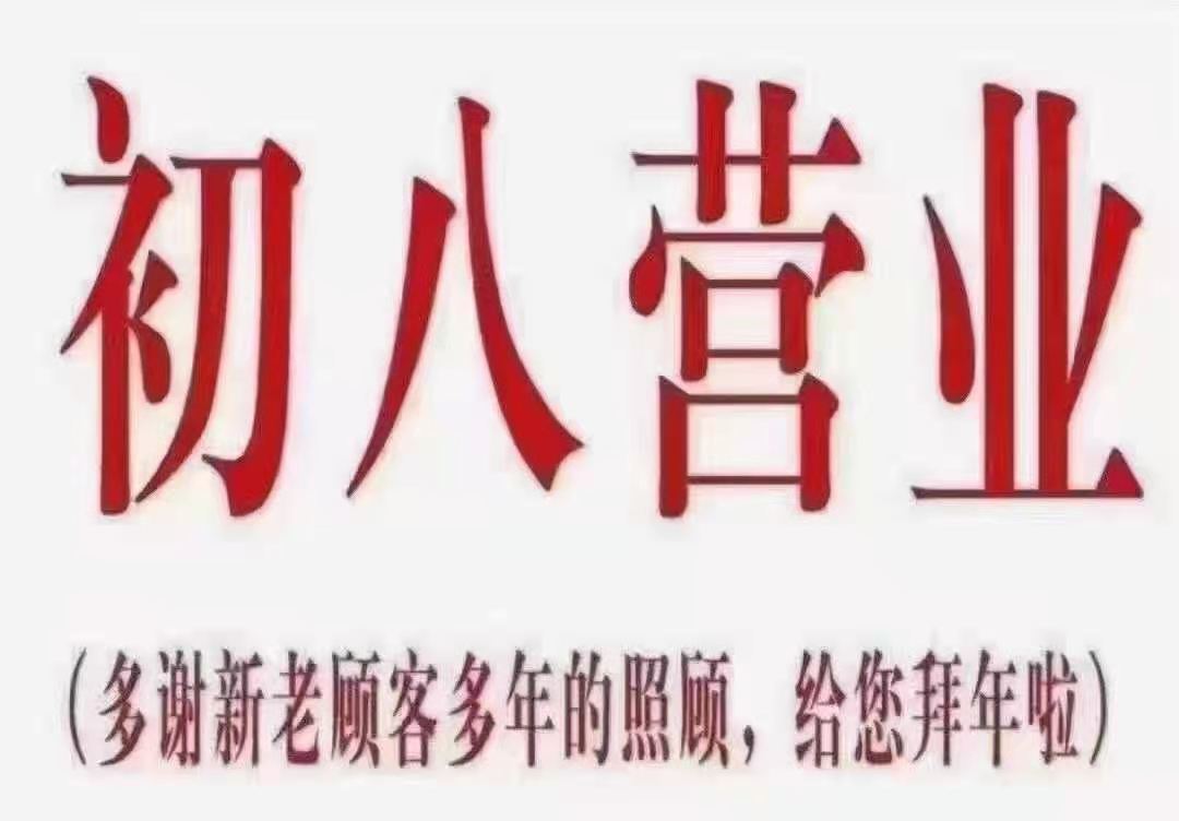 緊固件廠(chǎng)家